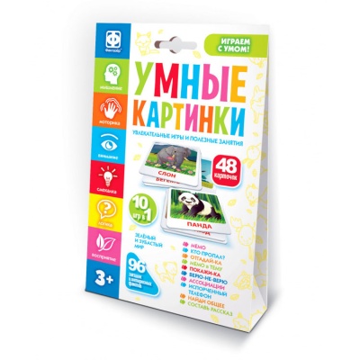 Настольная интерактивная игра Умные картинки Зеленый и зубастый мир Фантазер 830403